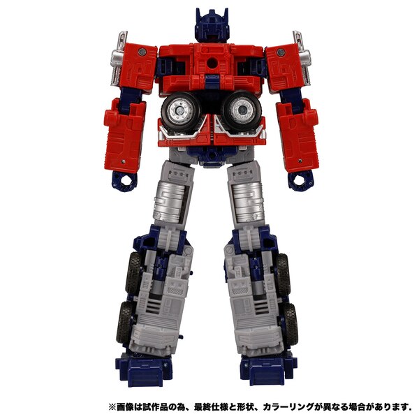 transformers wfc netflix toys